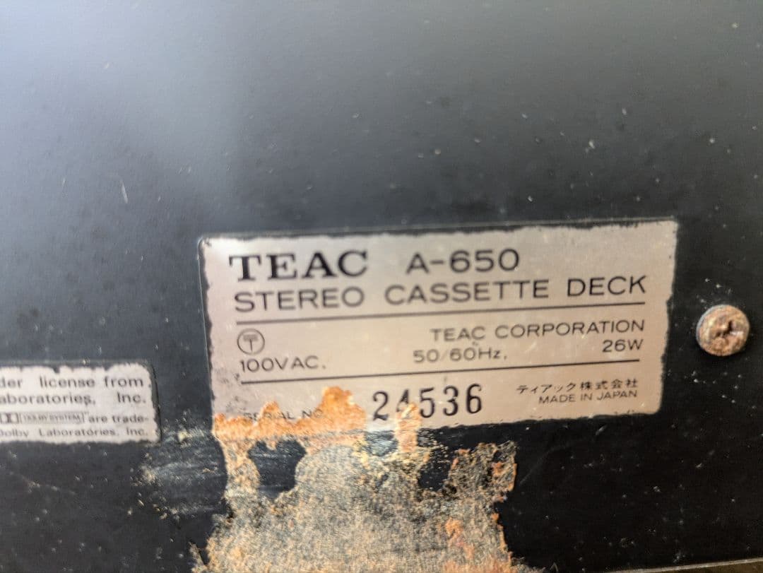 TEAC A-650 ステレオカセットデッキ