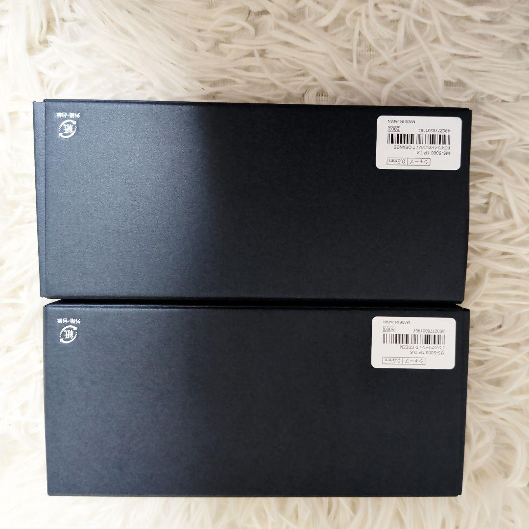 新品　未使用　2本セット　KURUTOGA DIVE オレンジグリーン　セット