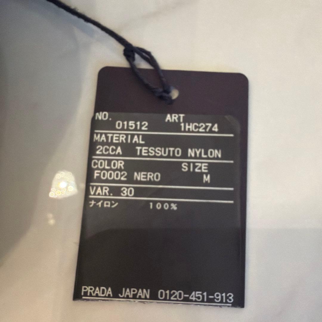PRADA キャップ メンズ レディース