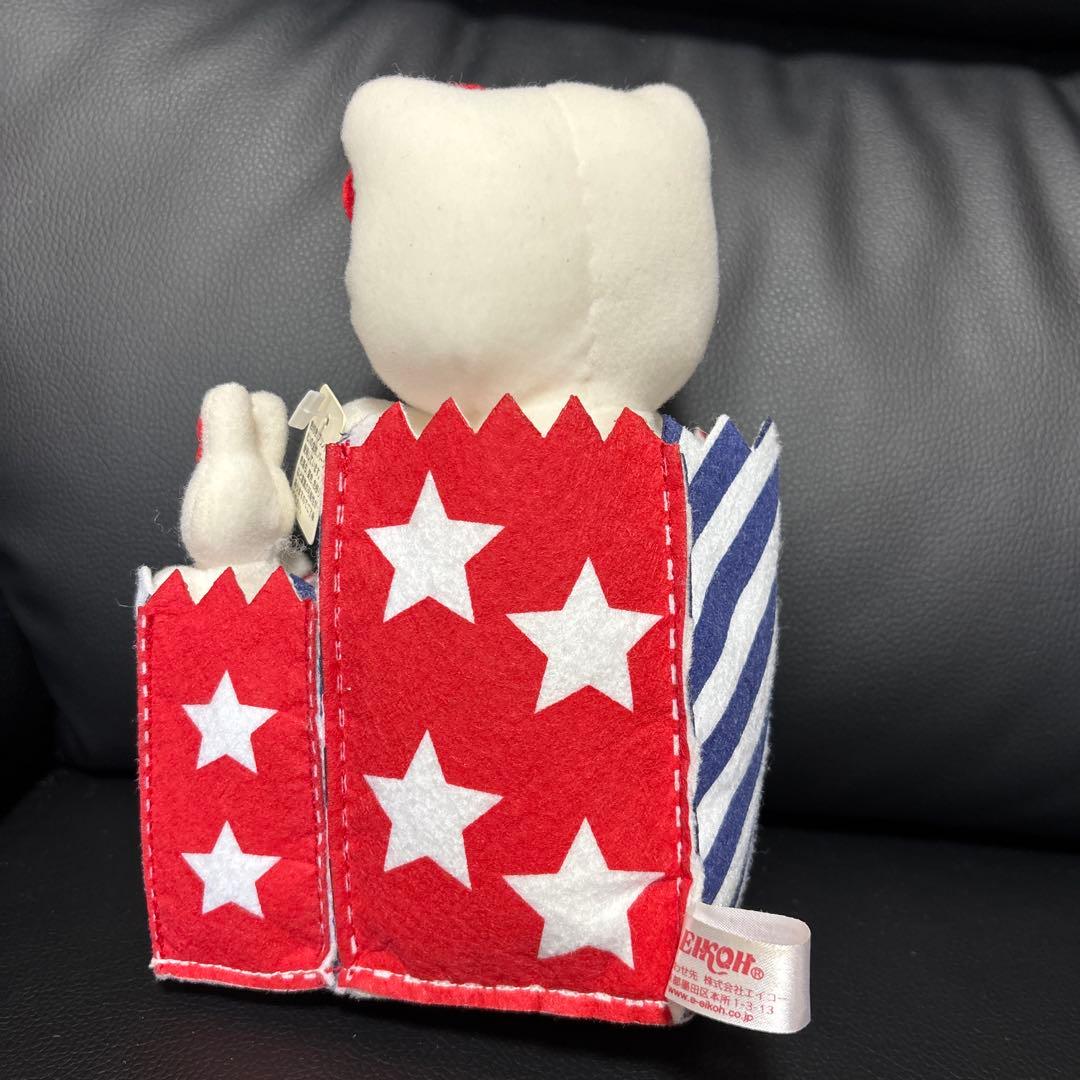 ハローキティ アメリカ国旗風ぬいぐるみ