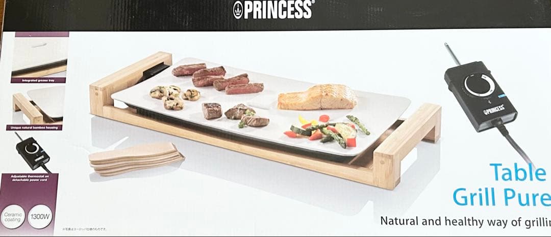 プリンセス　テーブルグリル　Pure ホットプレート