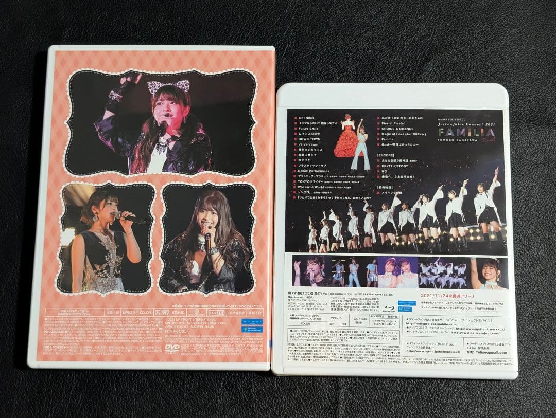 専用 金澤朋子onソロアングルBlu-ray DVDMAGAZINE29セット