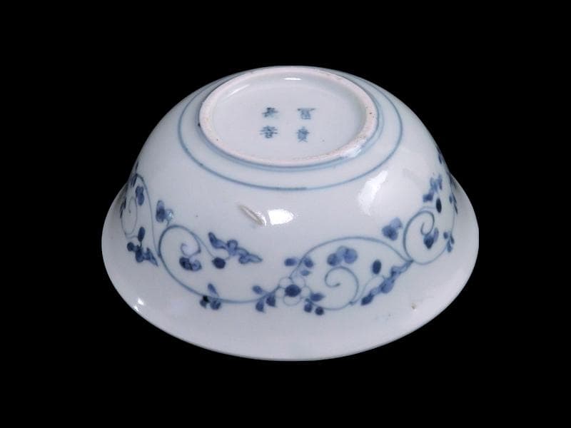 古伊万里　染付　牡丹葉繋ぎ紋　膾皿　春寒鉢　江戸期　C617AS-CVp