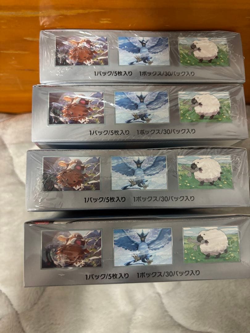 バトルパートナーズ　未開封　シュリンク付　未開封