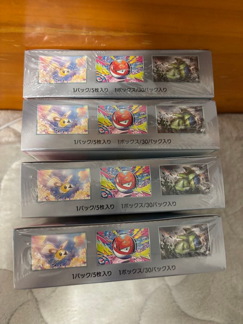 バトルパートナーズ　未開封　シュリンク付　未開封