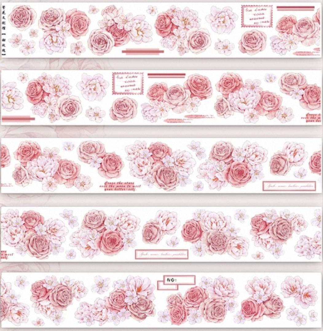 贝壳银 甜玫瑰 ダイカット加工 5.6cm×5m 海外マスキングテープ