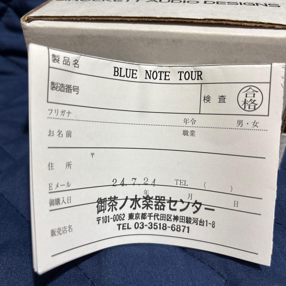 ギター j.rockett audio blue note tour