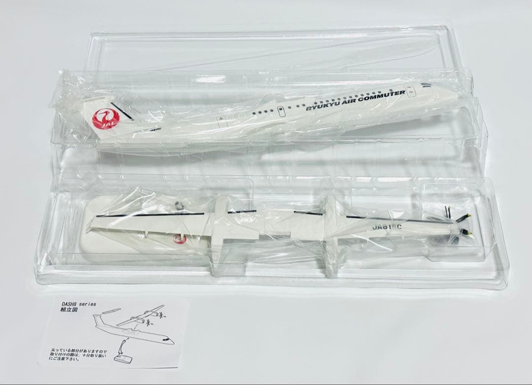 JALUX 1/100 DHC8-Q400CC RAC琉球エアーコミューター