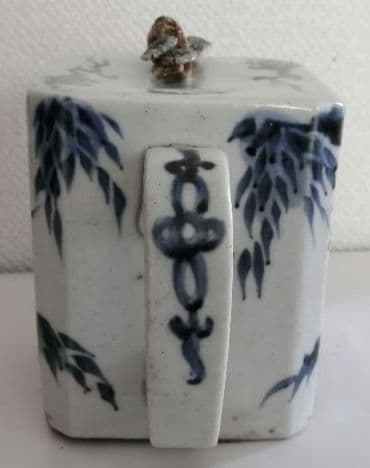 古伊万里　人物酒つぎ