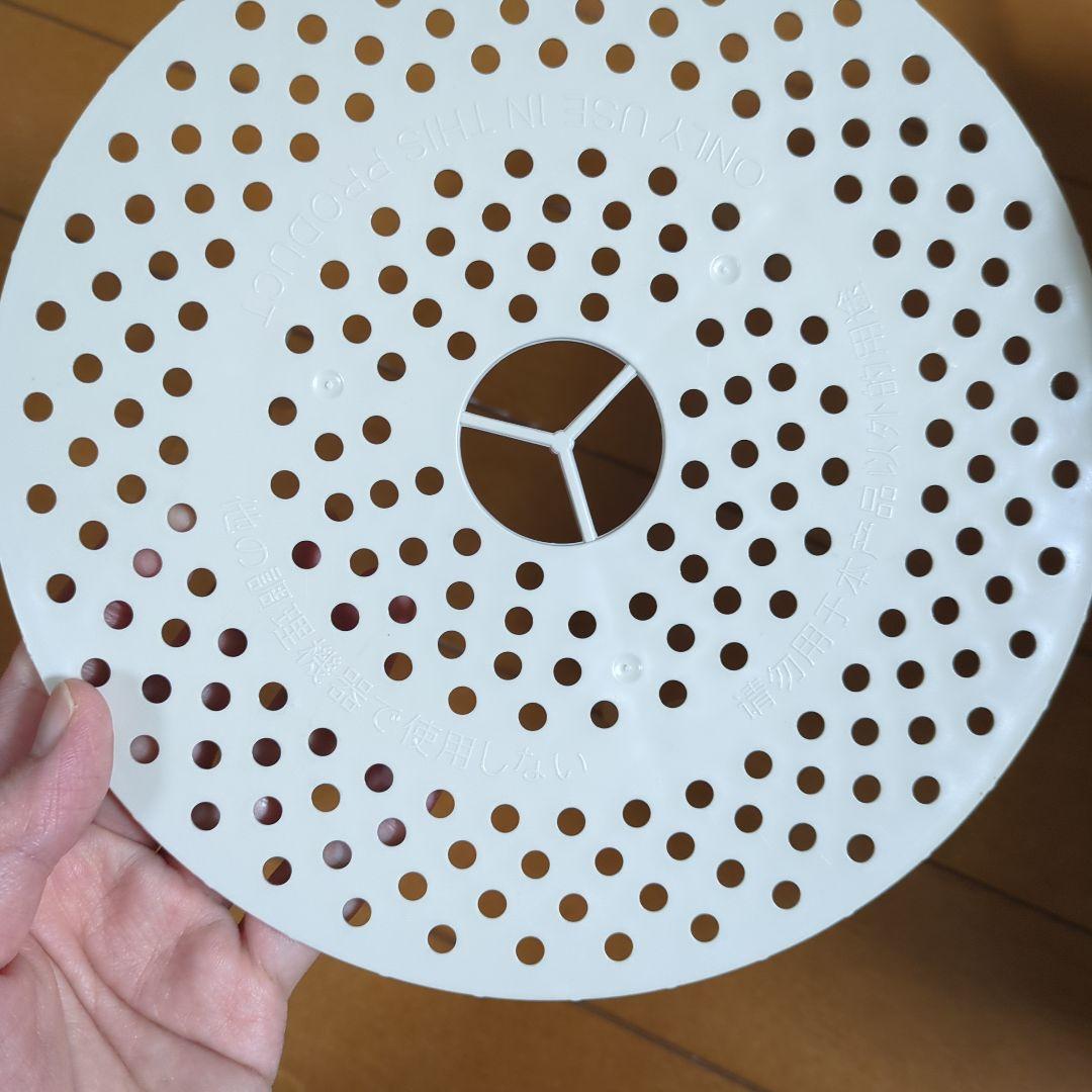 【匿名配送・説明書＆レシピ本あり】SHARP HEALSIO KN-HW24E