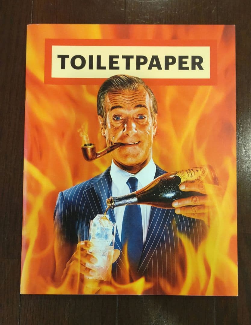 【TOILETPAPER MAGAZINE】12冊セット【バラ売り不可】