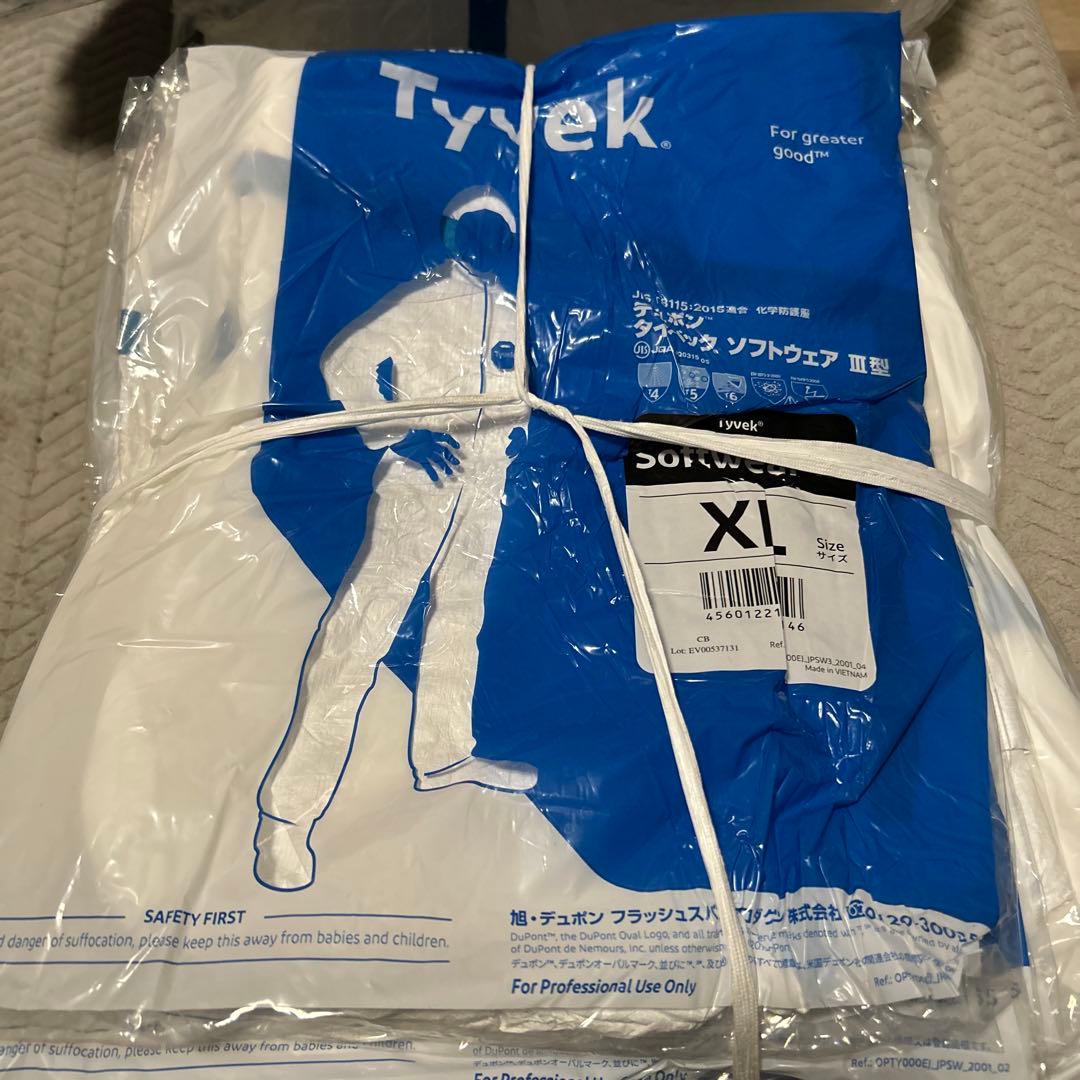Tyvek Softwear III XL 防護服タイベック　ソフトウェア10枚