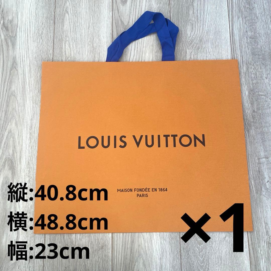 【最終値下げ】LOUIS VUITTON 空箱　ショッパー　紙袋 まとめ売り