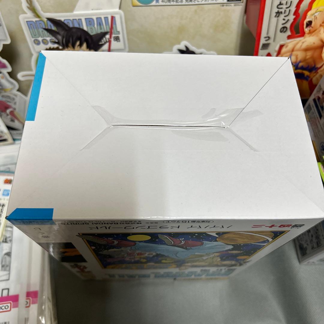 ドラゴンボール 一番くじ DRAGON BALL 40th 其之一 セット