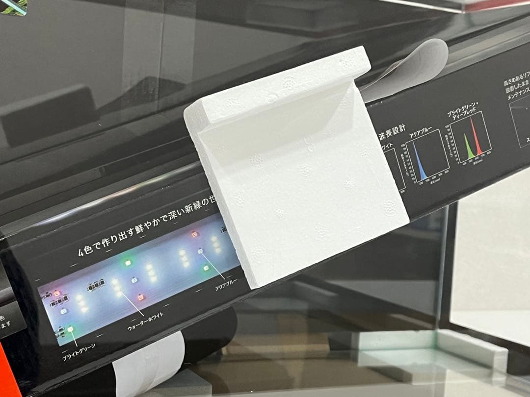 f037 未開封　GEX アクアリスタ　グラスカスタム　600 水槽　60038