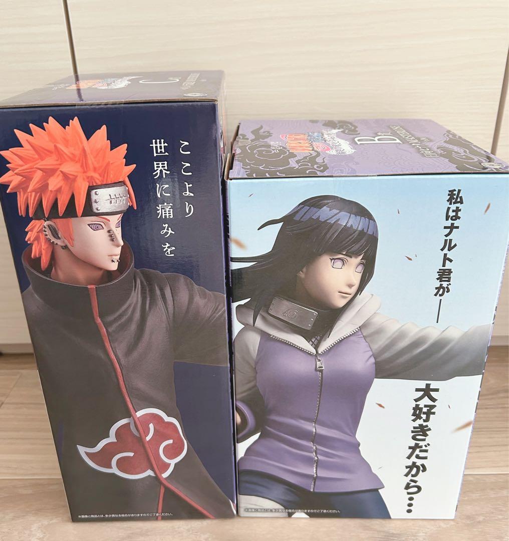 一番くじ NARUTO B賞 日向ヒナタ／C賞 ペイン(天道)