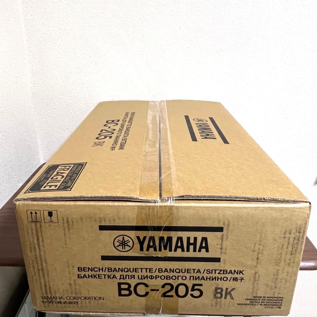 【新品未使用】YAMAHA ヤマハ　ピアノ高低自在椅子　BC-205BK