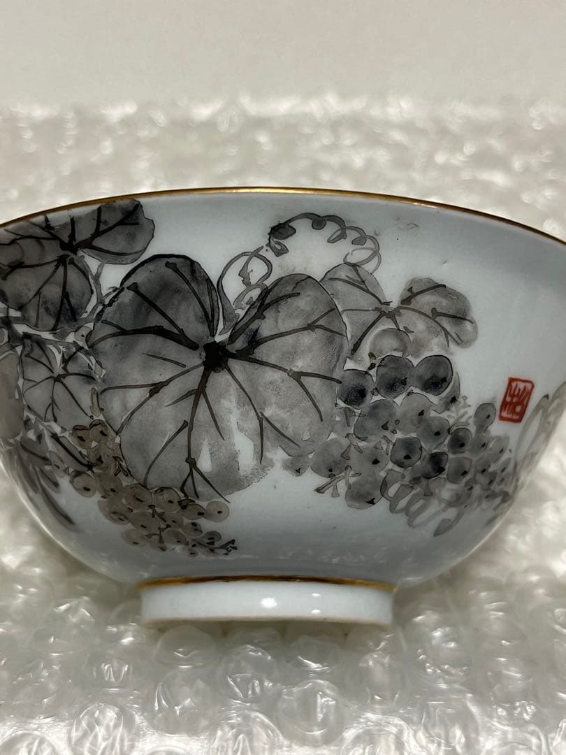 H*o様 茶碗　蓋付　磁器金彩墨絵　幹山精製