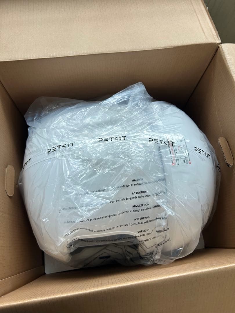 PETKIT 自動トイレMAX2 スマートスプレーセット