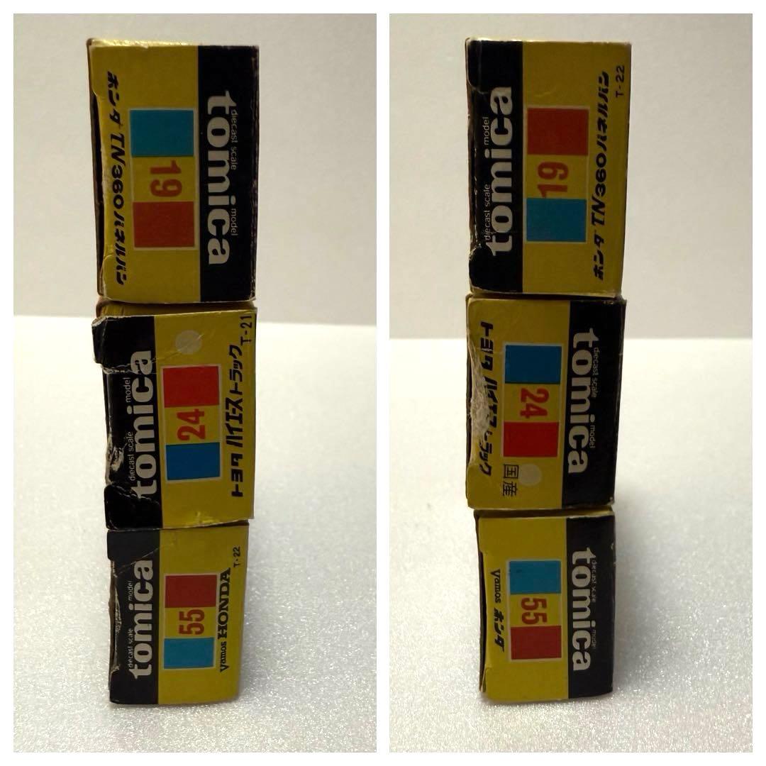 トミカ日本車シリーズ ハイエース パネルバン バモス 4台 1Eホイール