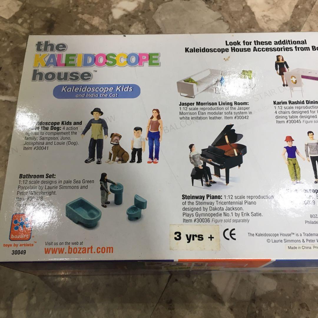 f034 The Kaleidoscope House ②