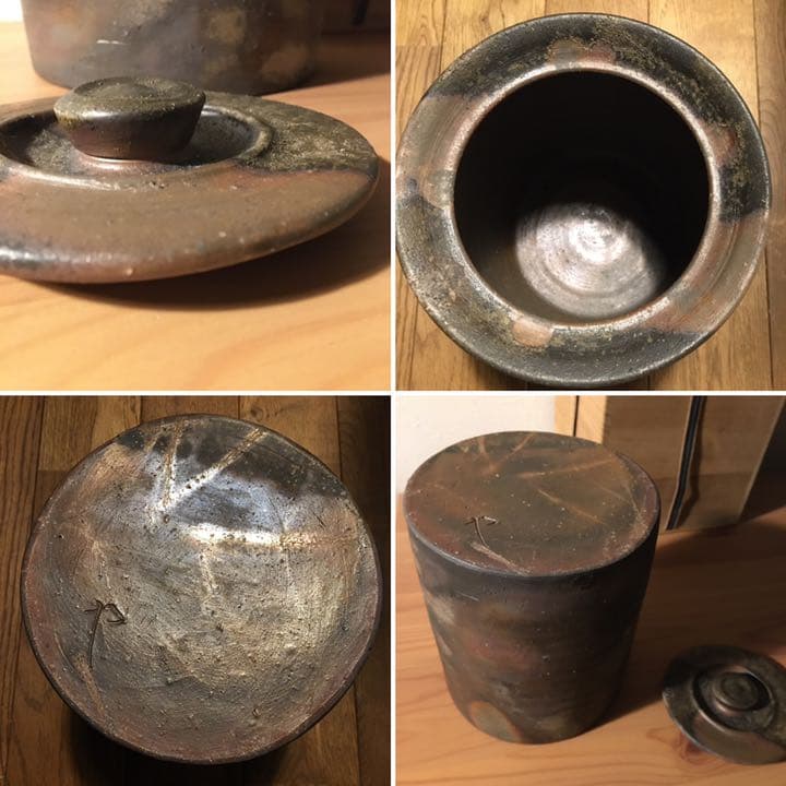 備前 水指 木村陶峰造 力印●ヴィンテージ茶道具