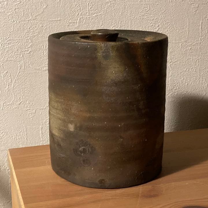 備前 水指 木村陶峰造 力印●ヴィンテージ茶道具