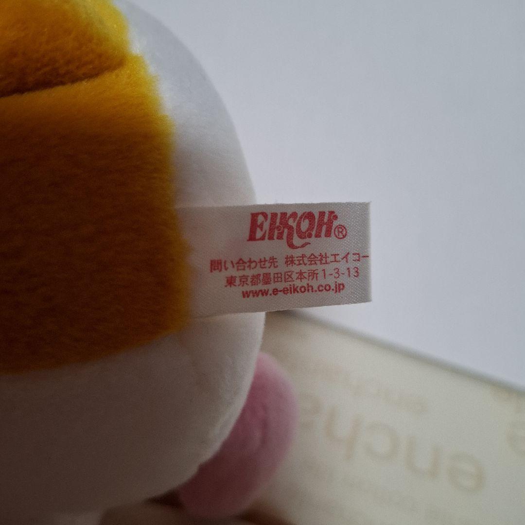 コロコロクリリン　ぬいぐるみ　美品　非売品　レア　平成レトロ　2001年