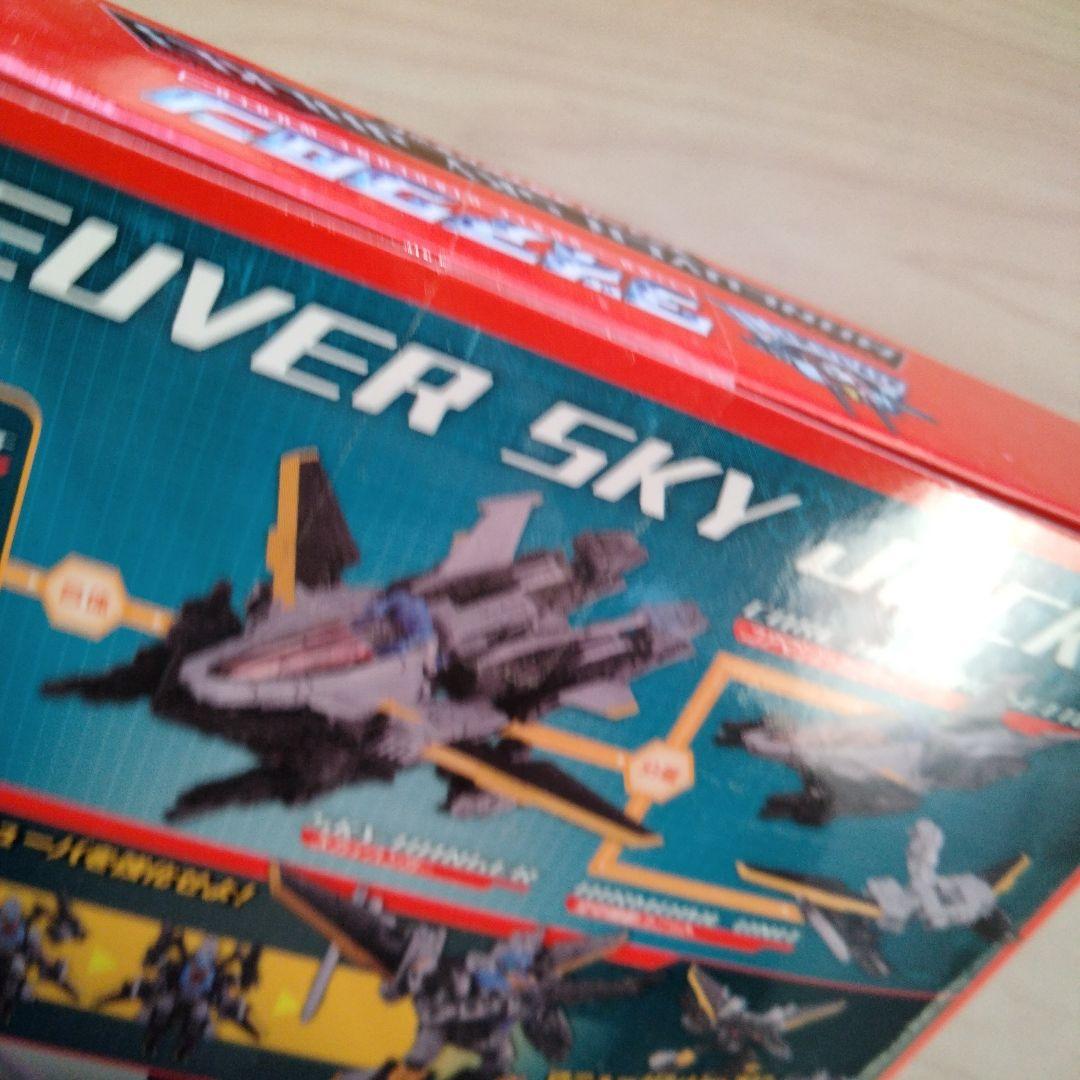 11-49 ダイアクロン マニューバ スカイジャケット タカラトミー