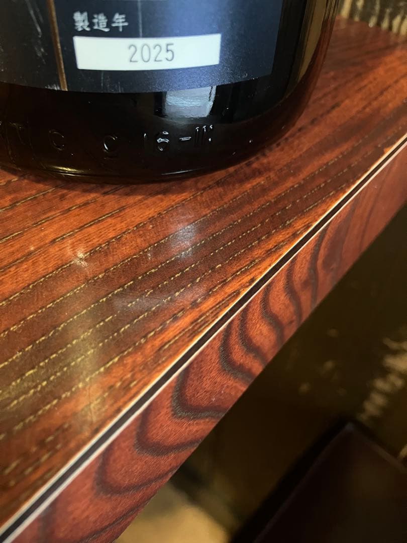 十四代　中取り上諸白 龍の落とし子　2025年