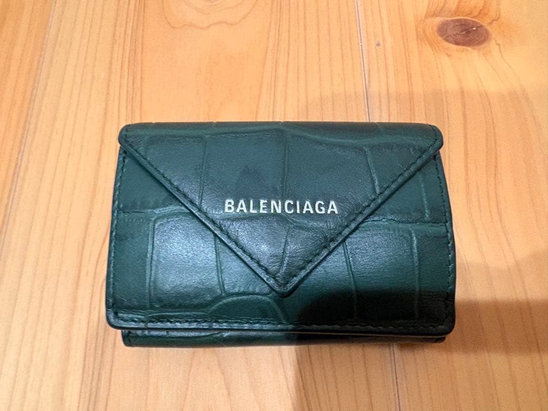 バレンシアガ　三つ折り財布　ミニ財布　クロコ型