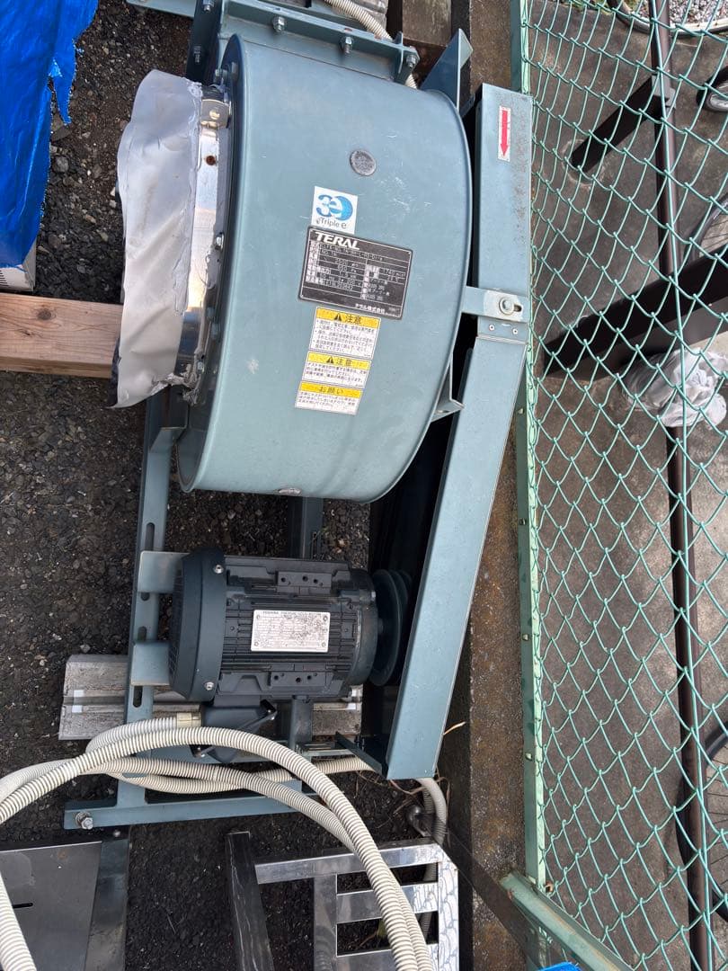 テラル　シロッコファン