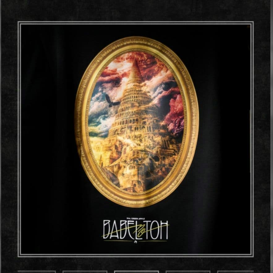 mimiさん専用Mrs. GREEN APPLE ペンライト TシャツＬ タオル