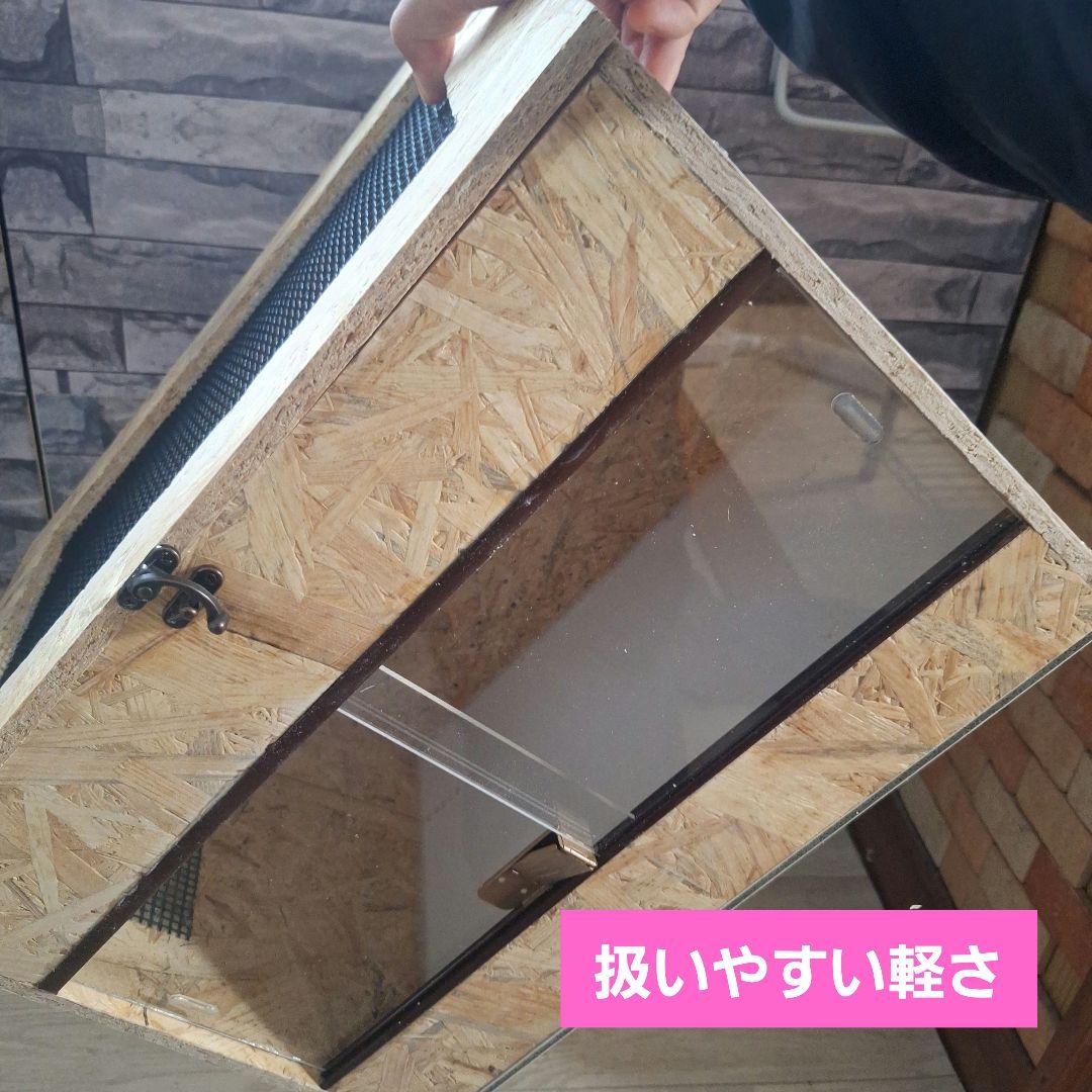 【特価】コスパ重視！OSB木製ケージ2個セット(未使用)