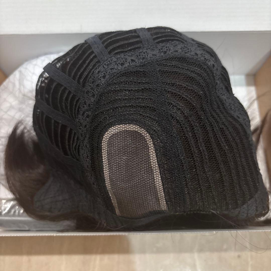 アートネイチャージュリアオージェ　エッグショートNB