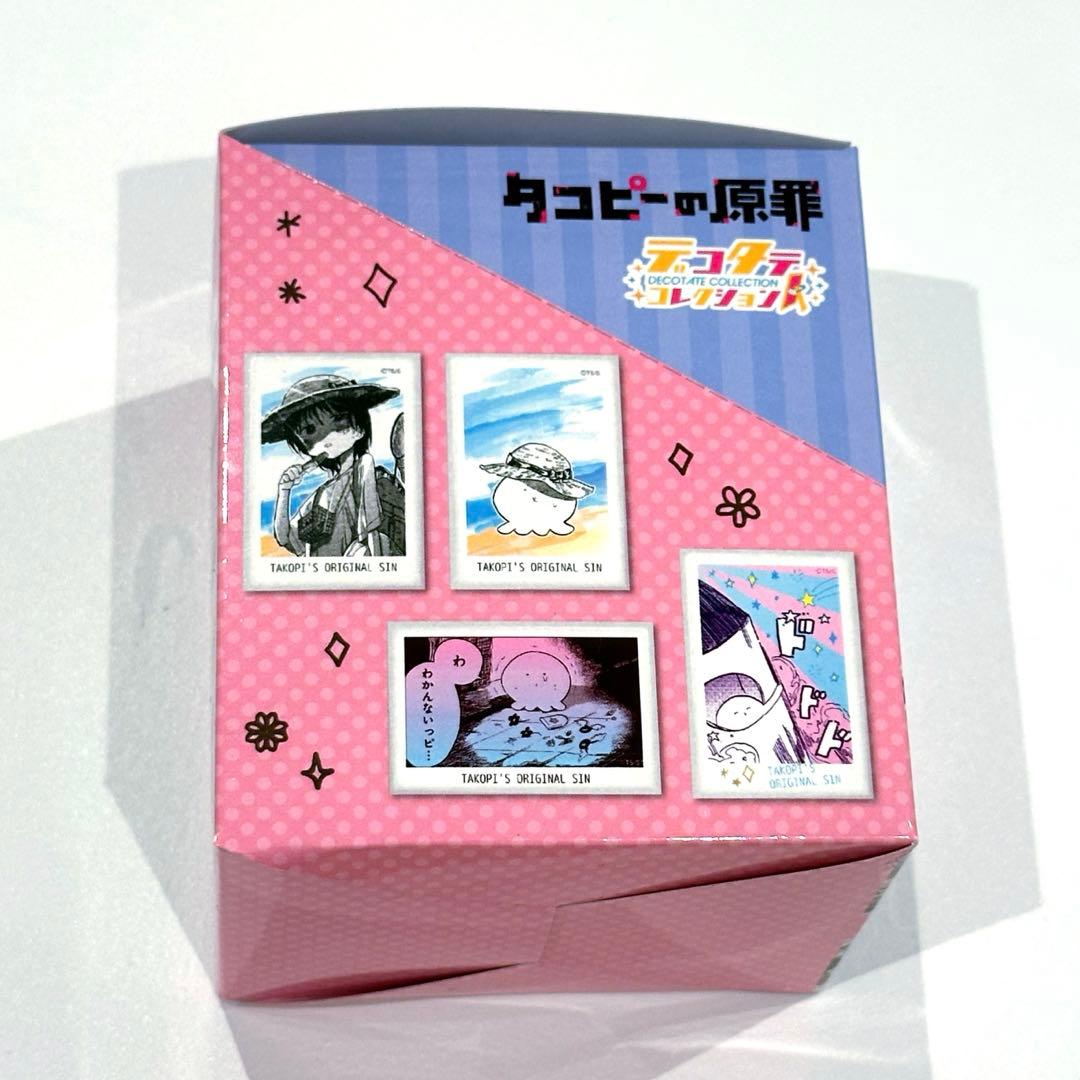タコピーの原罪　デコタテコレクション　原作絵　7種　コンプリート