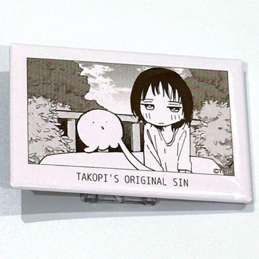 タコピーの原罪　デコタテコレクション　原作絵　7種　コンプリート