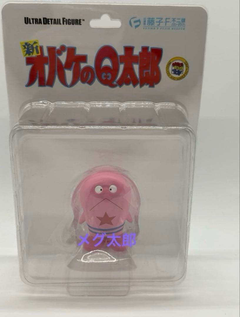 新品　藤子・F・不二雄ミュージアム限定 新オバケのQ太郎 UDF 4種セット