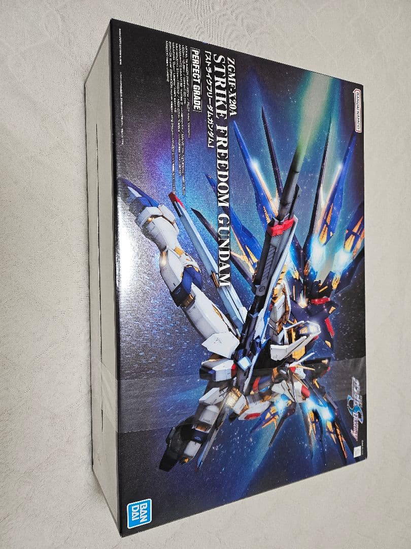 PG ストライクフリーダム