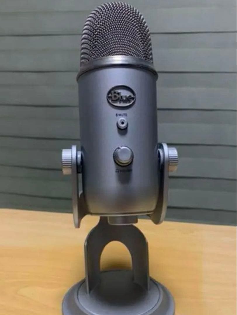 Blue yeti USBマイク