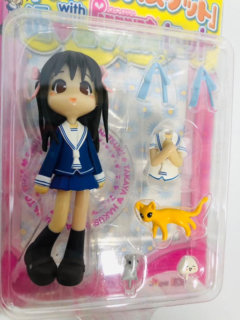 フルーツバスケット 本田透 withピンキーストリート 着せ替えセット