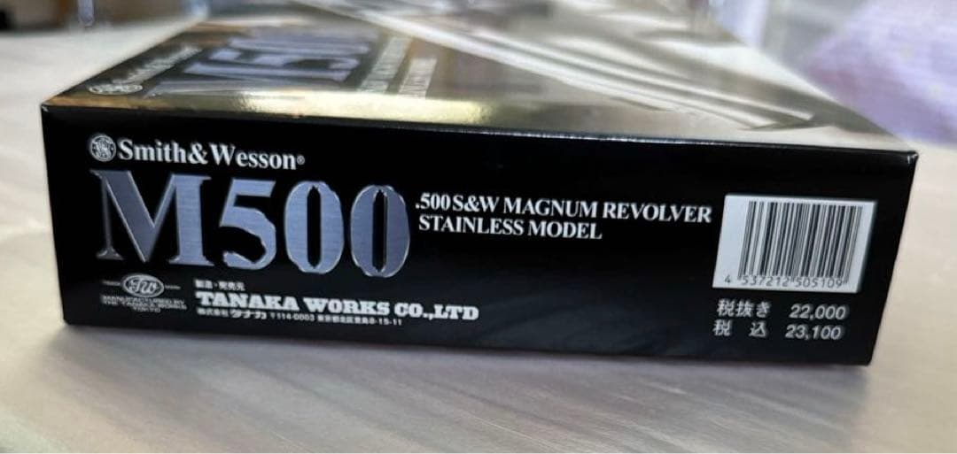 タナカ S&W M500 8 3/8インチ ステンレス ガスリボルバー