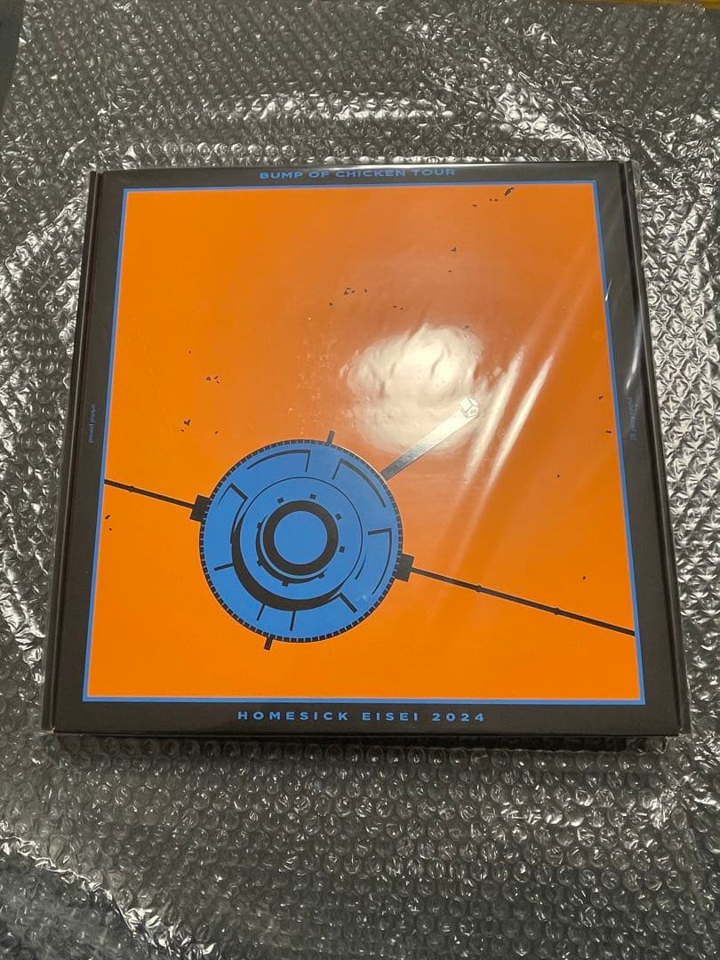 BUMP OF CHICKEN TOUR ホームシック衛星2024