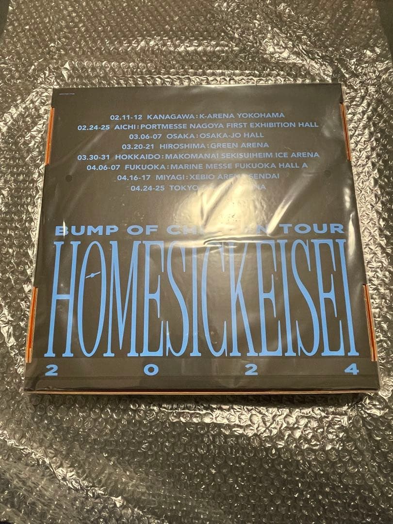 BUMP OF CHICKEN TOUR ホームシック衛星2024