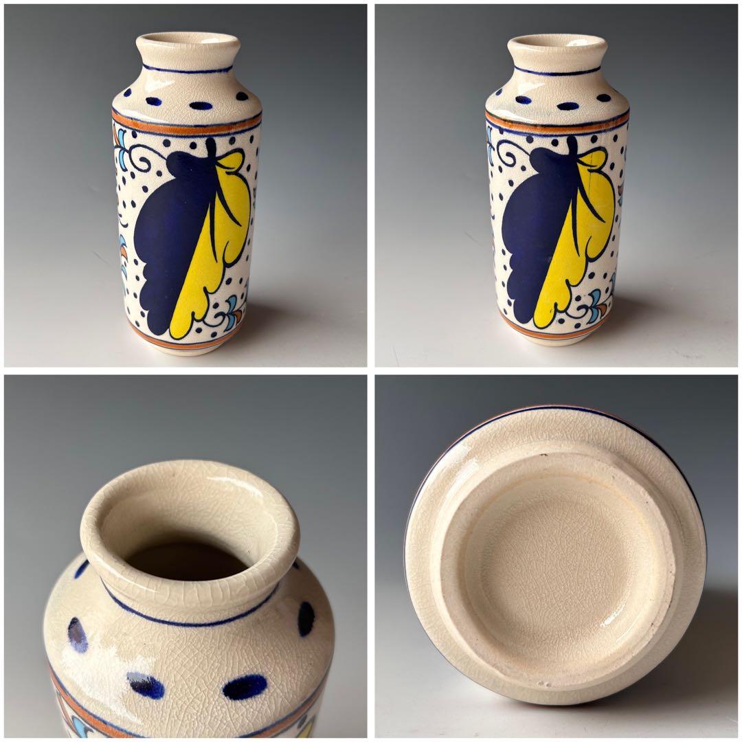 茶道具　紅毛　オランダ　皆具　横田鳳山　共箱　水指　尺立　建水　蓋置　京焼　稽古