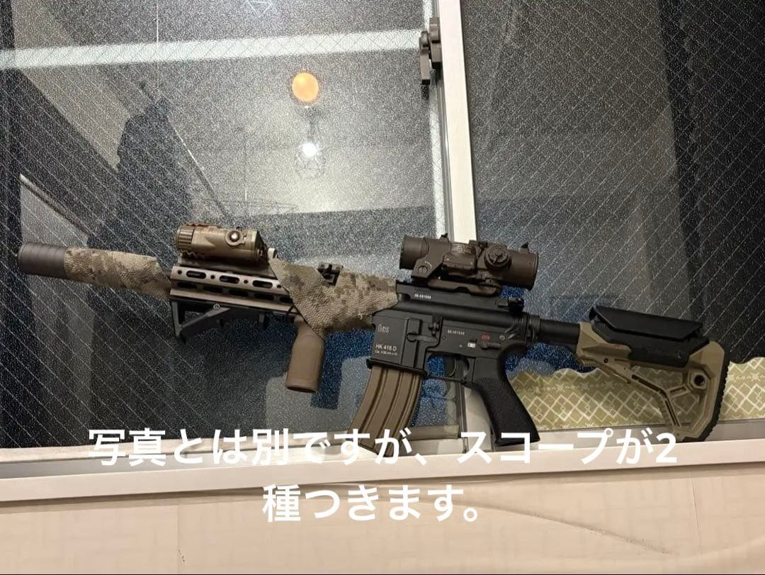 次世代電動ガン HK416 Titan 組み込み済み　東京マルイ　豪華おまけつき
