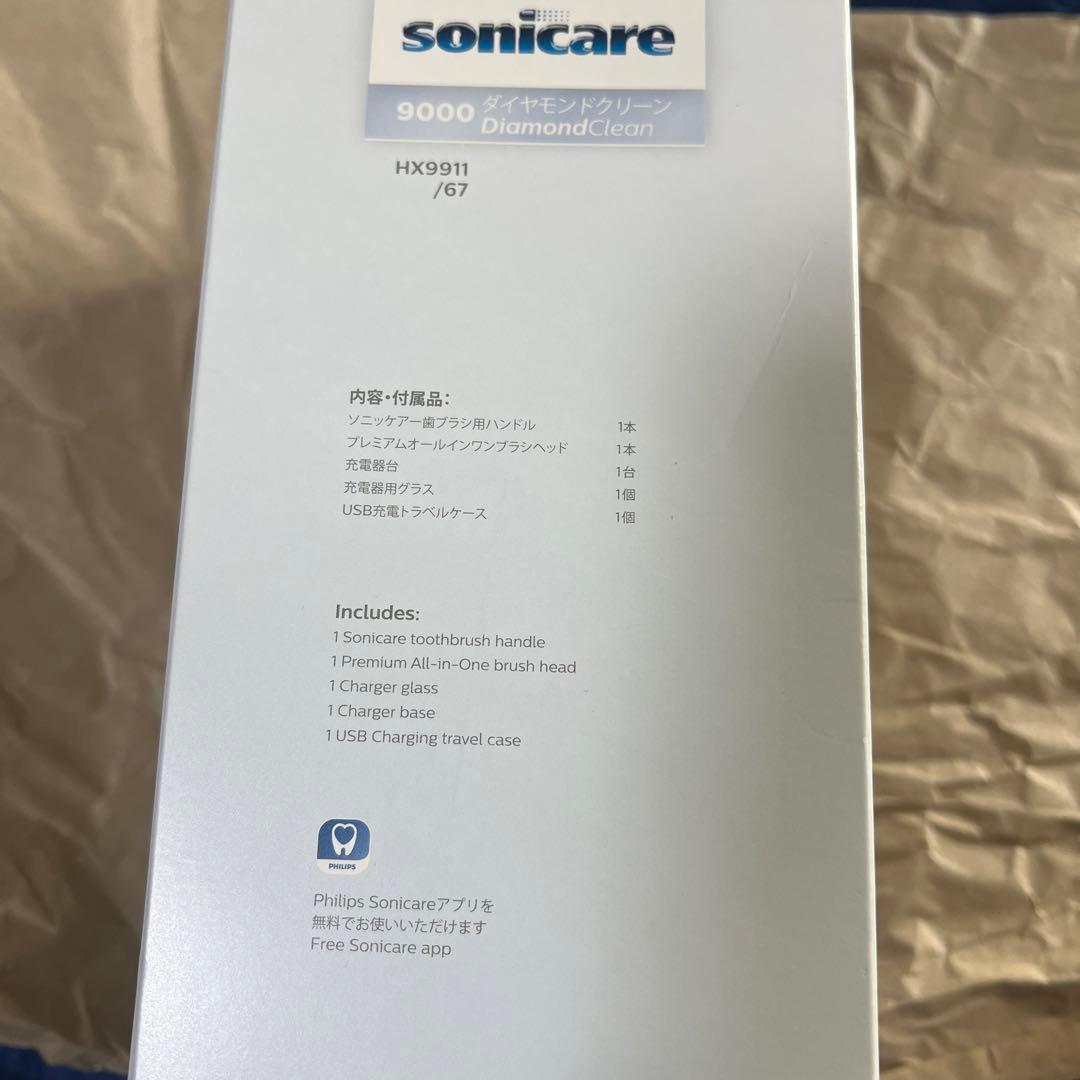 PHILIPS ダイヤモンドクリーン9000 HX9911/67ホワイト