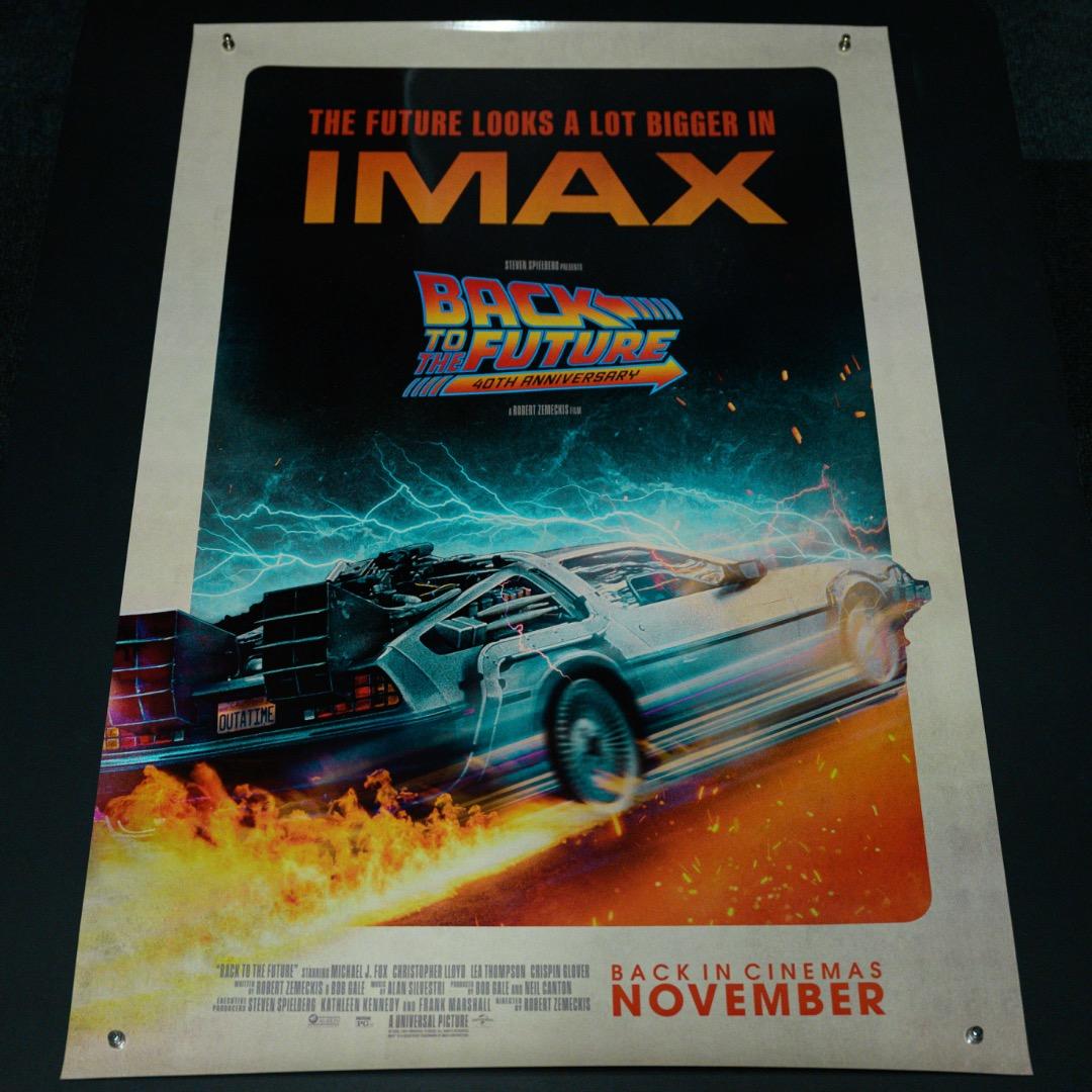 【映画館用両面ポスター】バック・トゥ・ザ・フューチャー公開40周年限定　IMAX