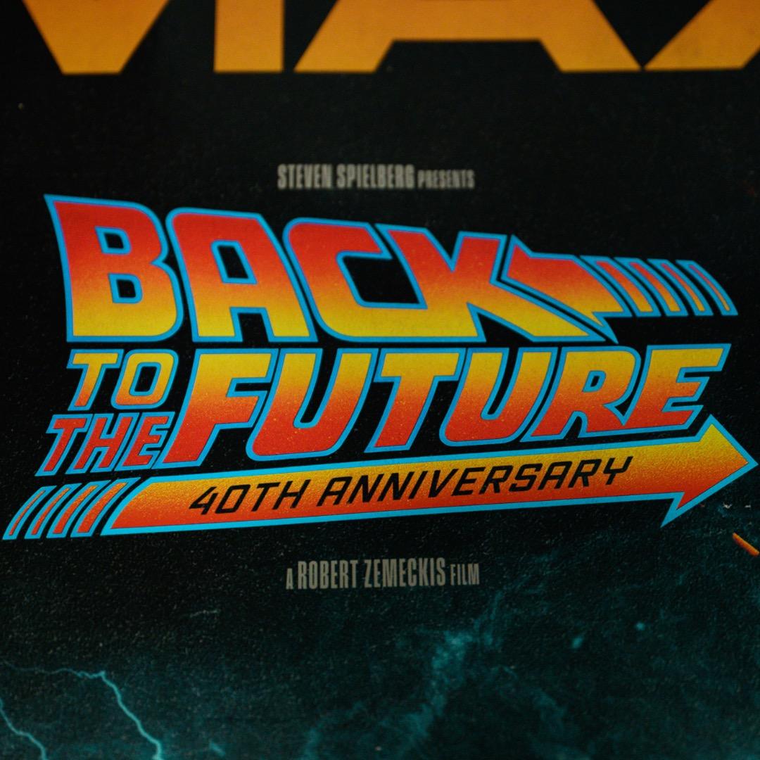 【映画館用両面ポスター】バック・トゥ・ザ・フューチャー公開40周年限定　IMAX
