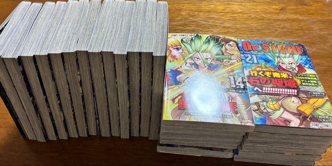 Dr.STONE 1-26巻セット + reboot:百夜　全27冊セット